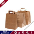 Factory Wholesale Kraft Paper Sandwich Bread Bags Shopping Packaging Bags